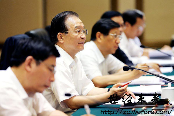 温家宝强调稳增长放更重要位置 要着力扩大内需